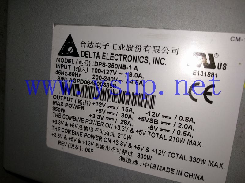上海源深科技 Industrial Equipment Industrial computer Power Supply   DPS-350NB-1 A 高清图片