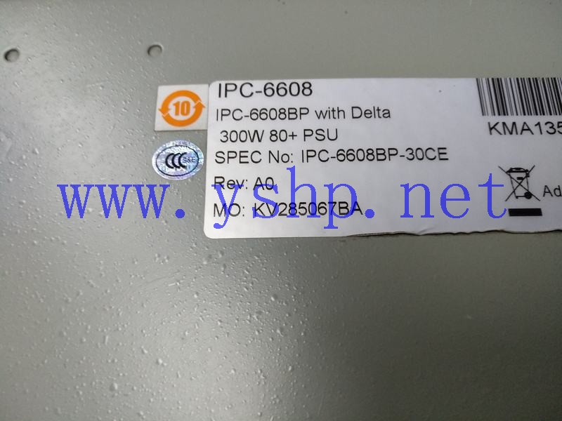 上海源深科技 Advantech小机箱Industrial computer 挂壁式 IPC-6608 高清图片