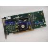 ADAPTEC ASR-4800SAS/256MB  Raid card