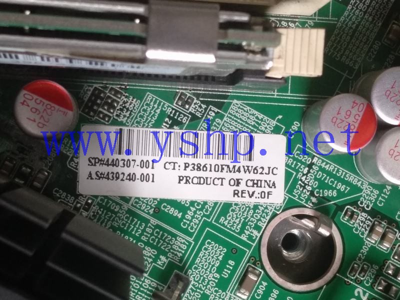 上海源深科技 HP XW6600 Workstation  mainboard 440307-001 439240-001 高清图片