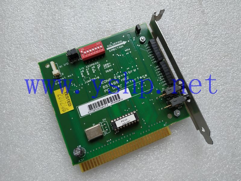 上海源深科技 KONE ELEVATORS 657488H02 PC USER INTERFACE 657485G01 REV0.4 高清图片