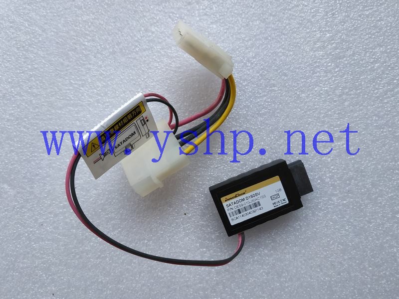 上海源深科技 SATA DOM电子盘 STATDOM D150SV DES9-01GJ30AC1SS 1GB 高清图片