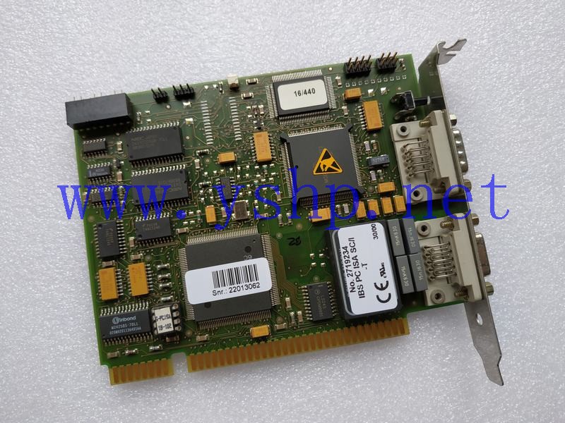 上海源深科技  Capture Card  No.2719234 IBS PC ISA SC/I-T 9344039_02 IBS ISA FC/I-T 高清图片