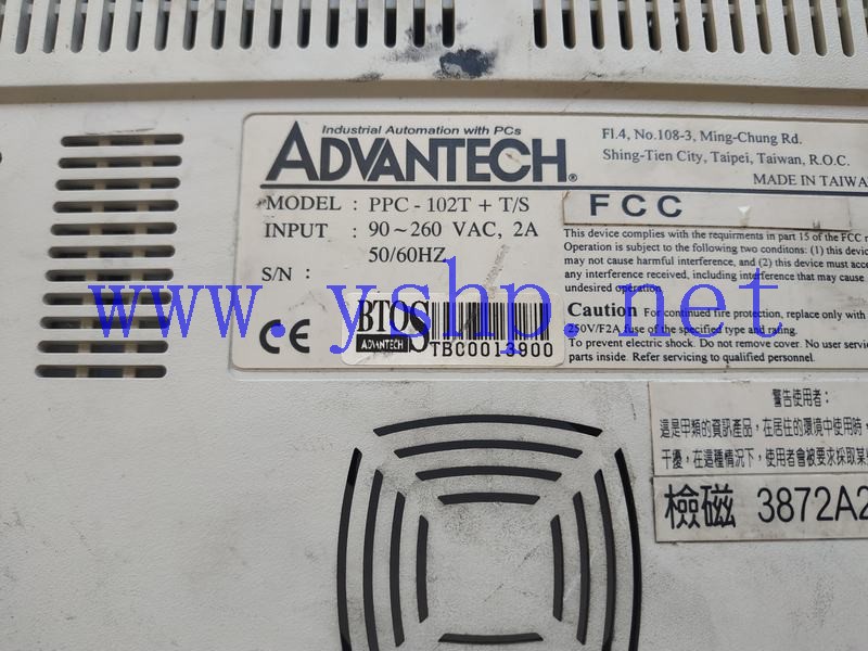 上海源深科技 Advantech PPC-102T+T/S  Computer   高清图片