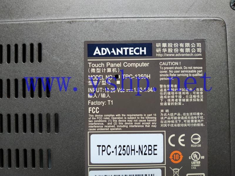 上海源深科技 Advantech Computer   TPC-1250H TPC-1250H-N2BE 高清图片