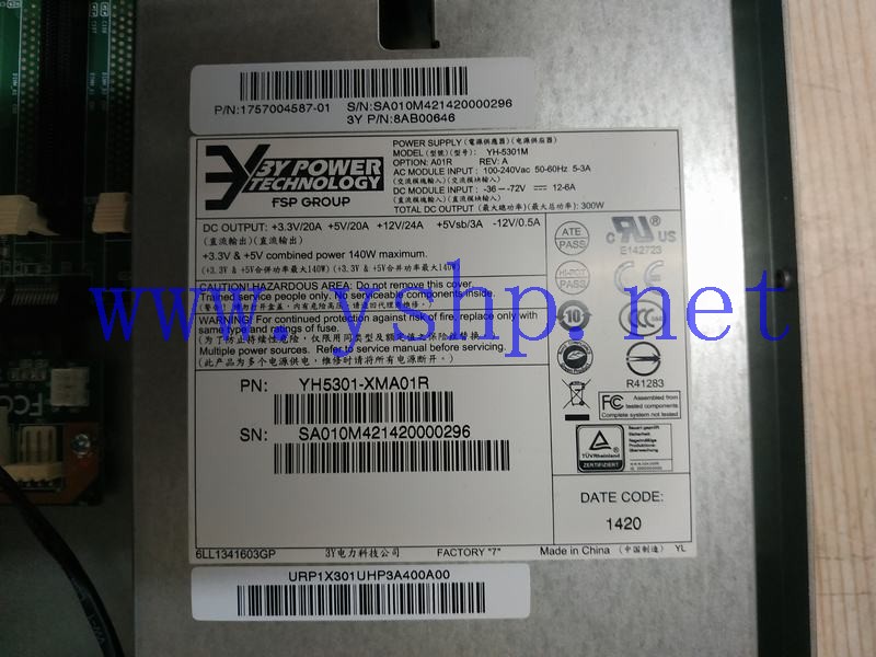 上海源深科技  Power Supply   Cage   3Y YH-5301M 1757004587-01 8AB00646 YH5301-XMA01R 高清图片