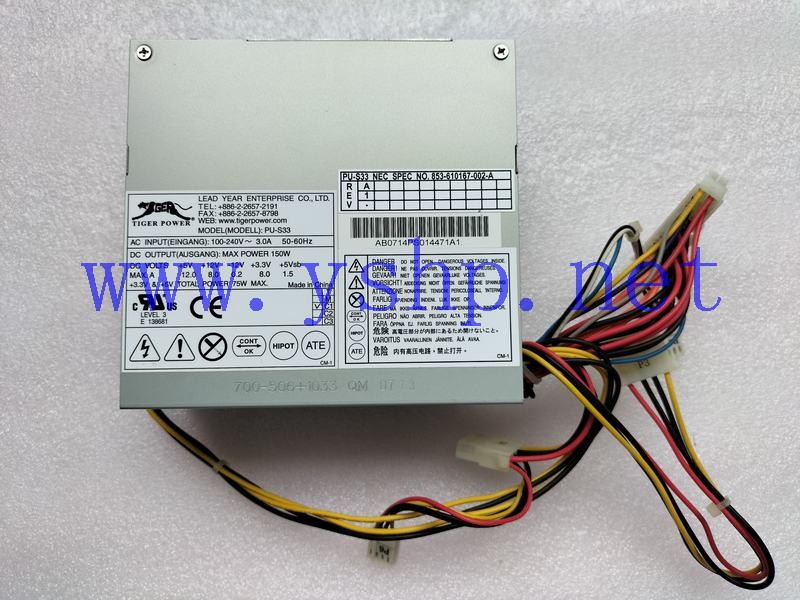 上海源深科技 Industrial Power supply PU-S33 853-610167-002-A 高清图片