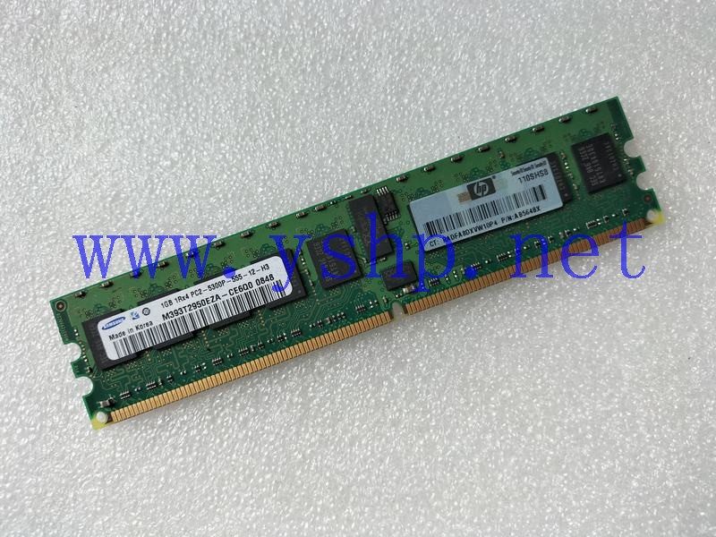 上海源深科技 HP RX6600 Memory   1G PC2-5300P AB564BX 高清图片