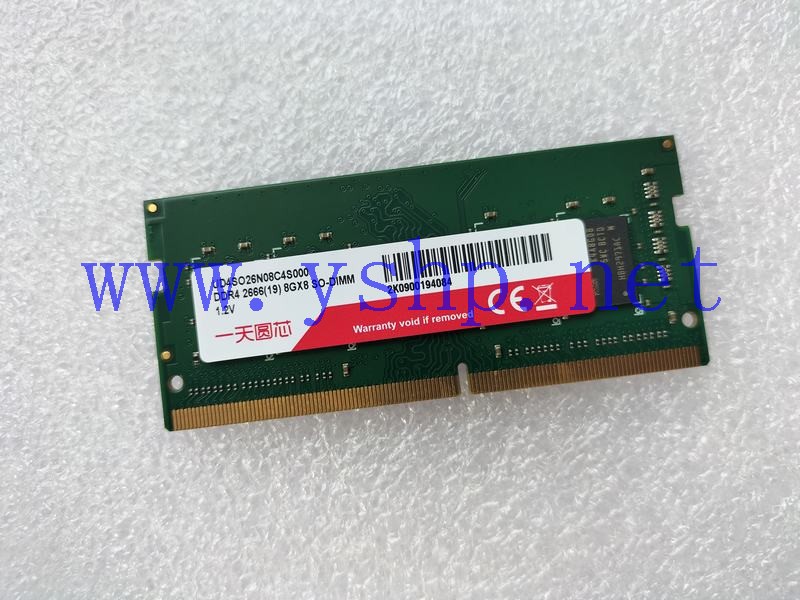 上海源深科技 电脑笔记本 Memory   DDR4 2666 8G 4代 Memory   高清图片