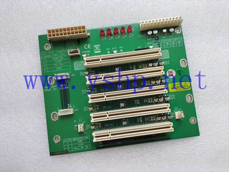 上海源深科技 Industrial Equipment Industrial computer backplane  PBP-05P R0M0 高清图片
