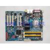  Advantech mainboard  AIMB-763G2-00A1E  dual network ports  ITE IT8211F