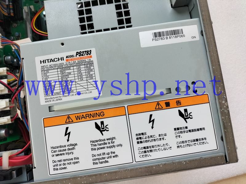 上海源深科技 HITACHI Industrial Computer  Power Supply     PS2783 高清图片