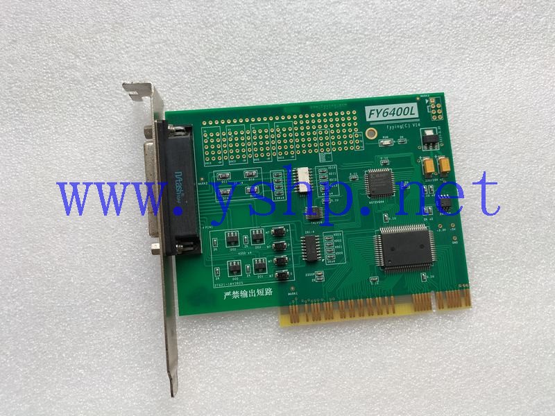 上海源深科技 Industrial Board FYYING FY6400L 高清图片