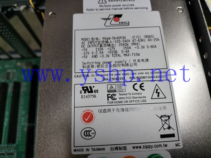 上海源深科技  Redundant power supply module  EMACS B00M1W4K40005 M1W4-5K40P3V 高清图片
