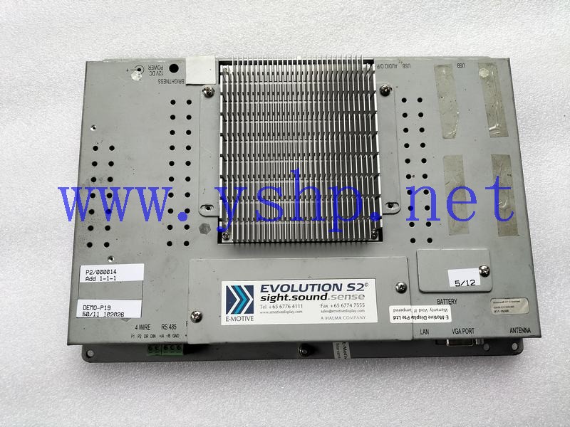 上海源深科技 Industrial Board E-MOTIVE EVOLUTION S2 SIGHT.SOUND.SENSE 高清图片