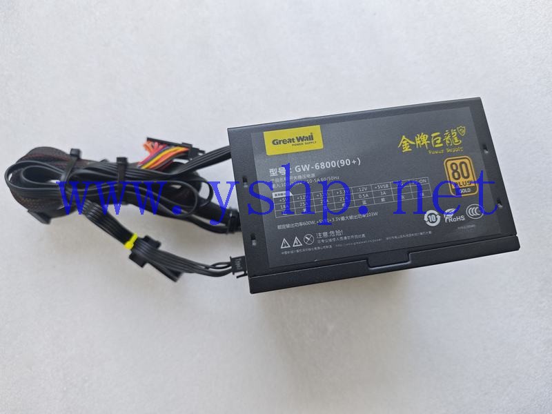 上海源深科技 Power supply GreatWall GW-6800(90+) 600W 24+8 3xSATA 高清图片