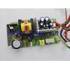 Industrial power supply SNP-9100-Y