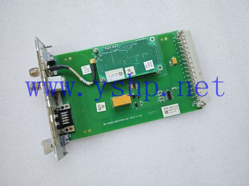 上海源深科技 Industrial board 北斗板 高清图片