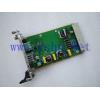 Industrial power board WBM-CNVR-PWR