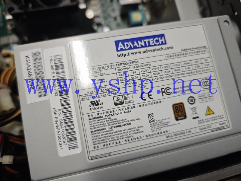 上海源深科技 Industrial power supply FSP700-80PSA 高清图片