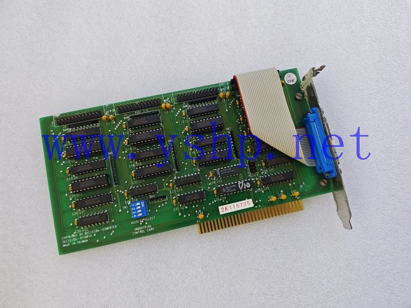 上海源深科技 Industrial board DICISION-COMPUTER DECISION-910814 高清图片