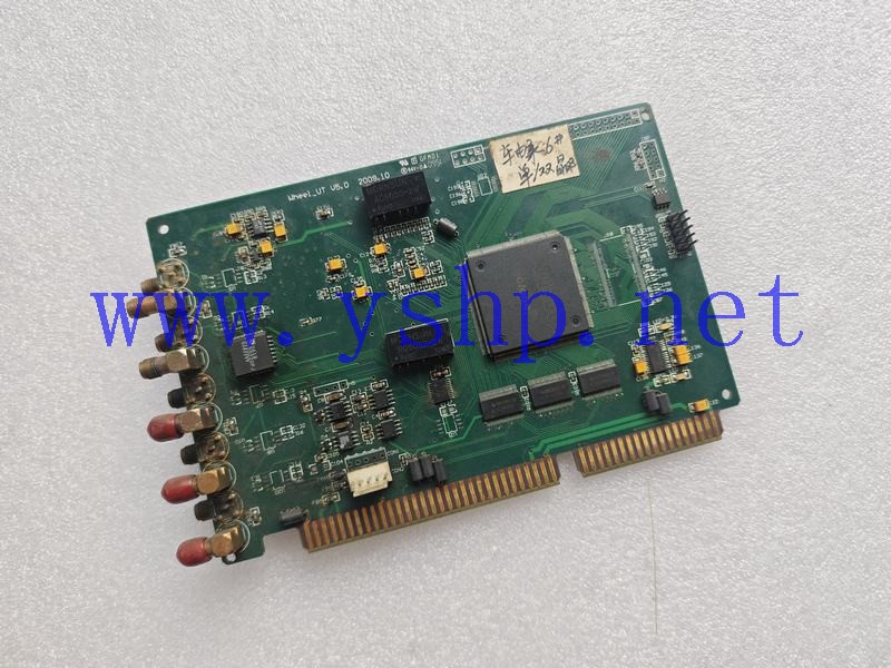 上海源深科技 Industrial board Wheel_UT V5.0 高清图片