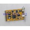 Industrial board SRI DDB V1.0 STC DDB-V00