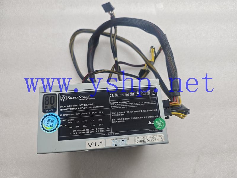 上海源深科技 Industrial Power supply SilverStone SST-ST75F-P 750w 高清图片