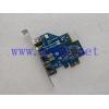 Industrial board FWB-PCIE1x21A